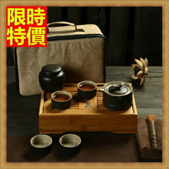 茶具組含茶壺+茶杯+茶海+茶盤-一壺二杯輕便旅行功夫茶具套組68ad18【浙江進口】【米蘭精品】