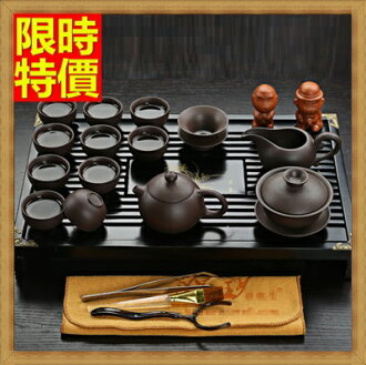 茶具組含茶壺+茶杯+茶海+茶盤-泡茶品茗原礦紫砂功夫茶具套組2款68ad2【浙江進口】【米蘭精品】