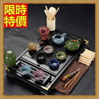 茶具組含茶壺+茶杯+茶海+茶盤-彩色冰裂功夫泡茶品茗茶具套組68ad21【浙江進口】【米蘭精品】