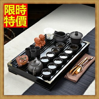 茶具組含茶壺+茶杯+茶海+茶盤-古樸別緻紫砂功夫泡茶茶具套組68ad23【浙江進口】【米蘭精品】
