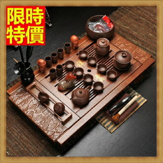 茶具組含茶壺+茶杯+茶海+茶盤-紅紫砂祥雲茶盤品茗送禮茶具套組2色68ad24【浙江進口】【米蘭精品】