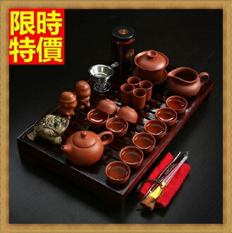 茶具組含茶壺+茶杯+茶海+茶盤-紅泥泡茶品茗送禮功夫茶具套組2款68ad4【浙江進口】【米蘭精品】