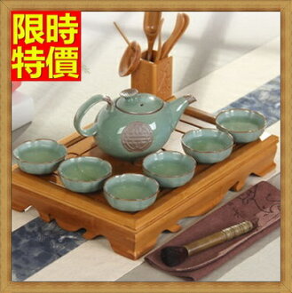 茶具組含茶壺+茶杯+茶海+茶盤-古典精緻哥窯泡茶功夫茶具套組3款68ad7【浙江進口】【米蘭精品】