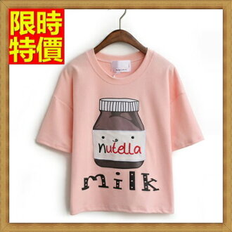 短袖T恤 純棉上衣-刺繡卡通奶瓶時尚女裝3色68d22【韓國進口】【米蘭精品】