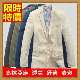 西裝外套 亞麻西裝-韓版修身透氣時尚薄款男西服4色68q2【獨家進口】【米蘭精品】