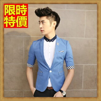 西裝外套 亞麻西裝-七分袖薄款時尚百搭休閒男西服6色68q21【獨家進口】【米蘭精品】