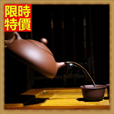 紫砂壺 宜興茶壺-古樸簡約東坡石瓢手工壺68v42【獨家進口】【米蘭精品】