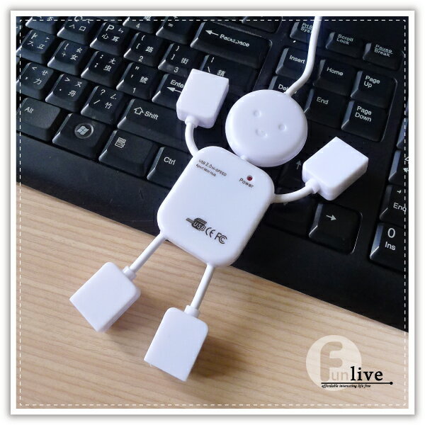 【aife life】人形四孔USB分享器/USB延長線/USB擴充槽/分享器/分配器/人型usb分享器  