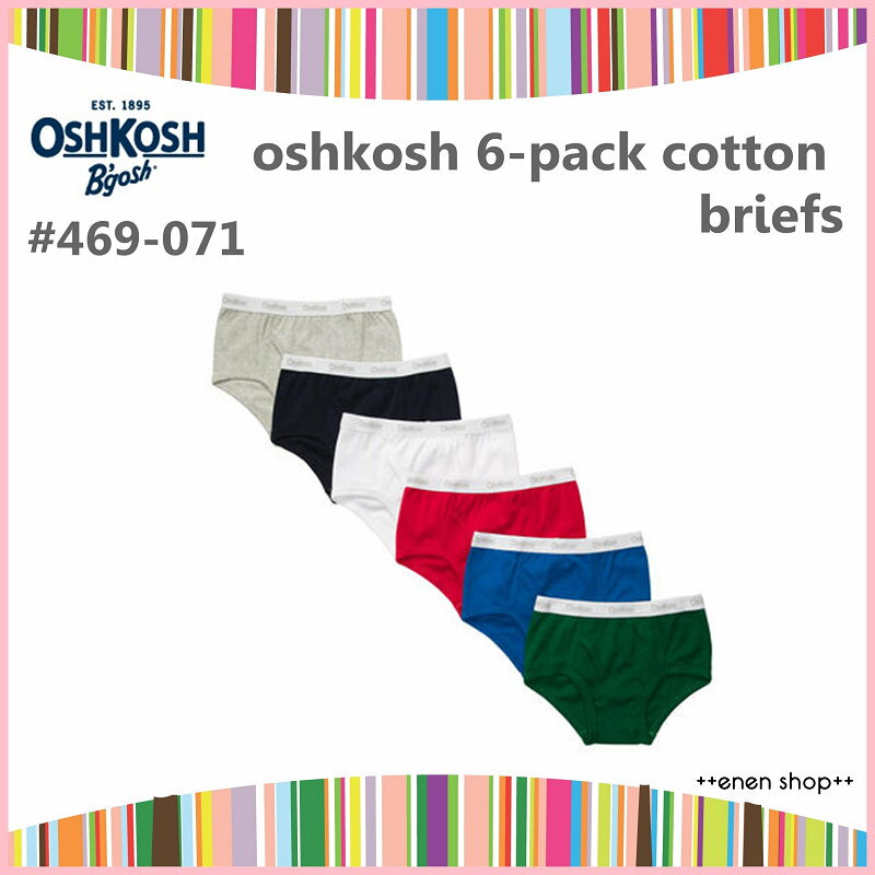 ++enen shop++ OshKosh B'gosh 小男孩 素面內褲六件組 ∥ 2T-3T/4T-5T