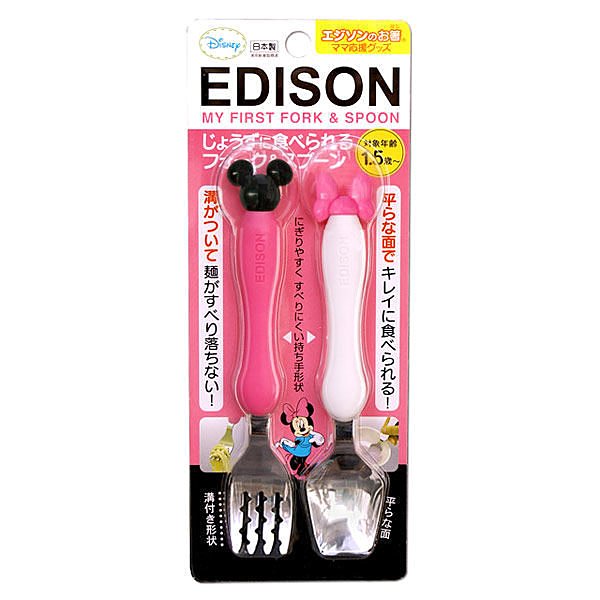 EDISON 日本進口迪士尼幼兒學習湯叉組 / 不鏽鋼叉匙組 - 米妮 兒童餐具