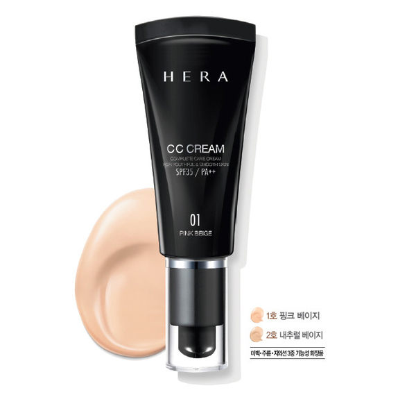 HERA CC CREAM 極緻完美裸妝精華CC霜 SPF35/PA++ 30ml【庫奇小舖】