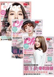 CHOC恰女生3月2016第172期