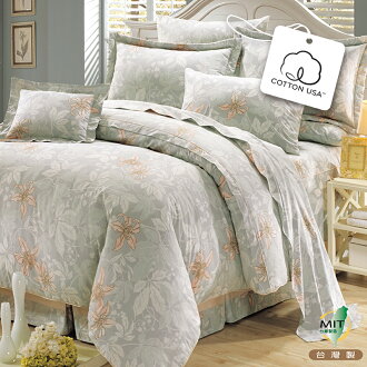 【鴻宇HONGYEW】美國棉/台灣製/100%精梳棉/克勞帝歐/雙人七件式床罩組