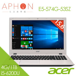 【Aphon生活美學館】acer E5-574G-53SZ 15.6吋 Win10 2G獨顯 筆電(i5-6200U/4G/1T)- 送acer保溫杯+4G記憶體(需自行安裝)