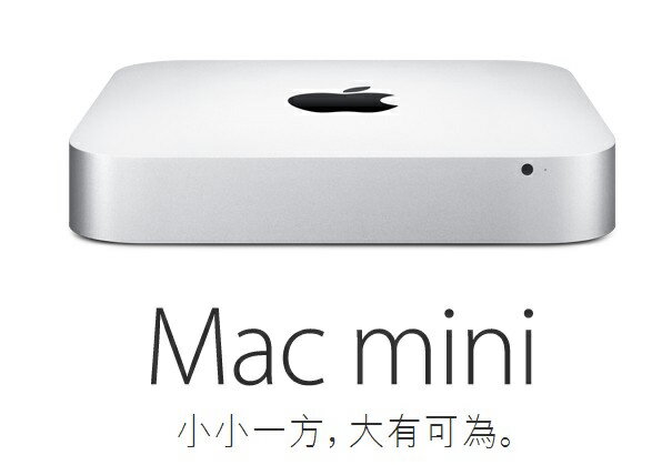 【DB購物】Apple Mac mini(MGEN2TA/A) 桌上型電腦(請詢問貨源)  