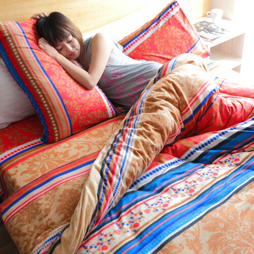 【民俗風情】雙人四件式兩用毯床包組 ◆ 高級搖粒絨 ◆ HOUXURY寢具購物網