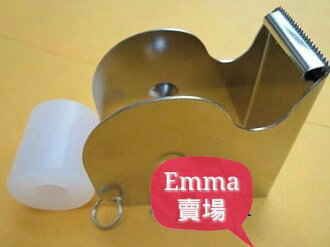 永大醫療~不銹鋼紙膠切台/切割器 0.5"~1"3M~ 各大品牌紙膠皆適用護理/護士白衣天使好幫手