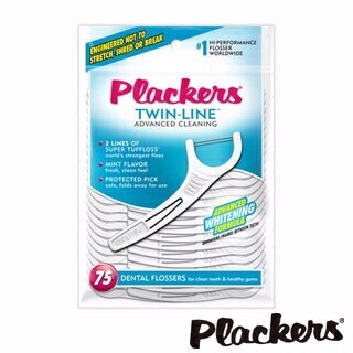 永大醫療~美國 Plackers 普雷克 雙線 牙線棒 75支便利包 每包特惠120元