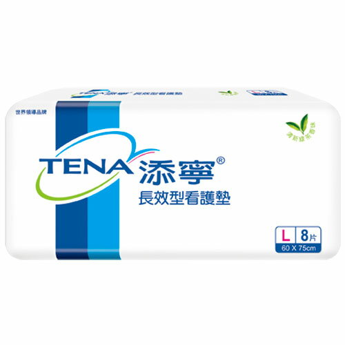 永大醫療~添寧 長效型看護墊 L8片 特惠價110元