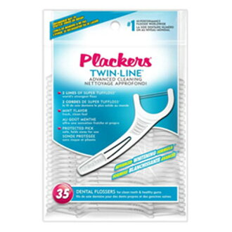 永大醫療~美國 Plackers 普雷克 雙線 牙線棒 35支便利包 每包特惠55元