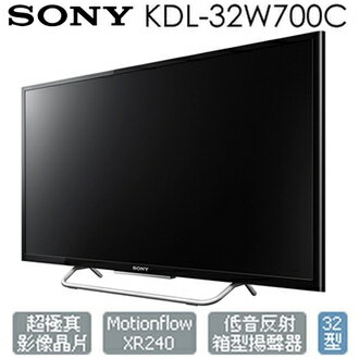 SONY KDL-32W700C 電視 32吋 WIFI 公司貨 【送HDMI線】  