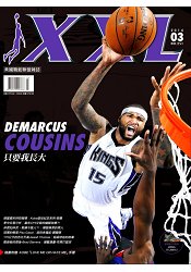 NBA美國職籃XXL 3月2016第251期