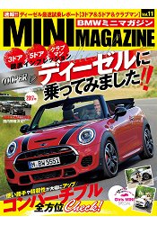 BMW MINI MAGAZINE Vol.11