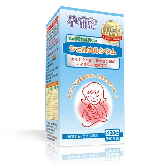 mamacare 孕哺兒 孕哺兒日本東洋貝鈣優酪嚼錠420粒 公司貨中文標 PG美妝