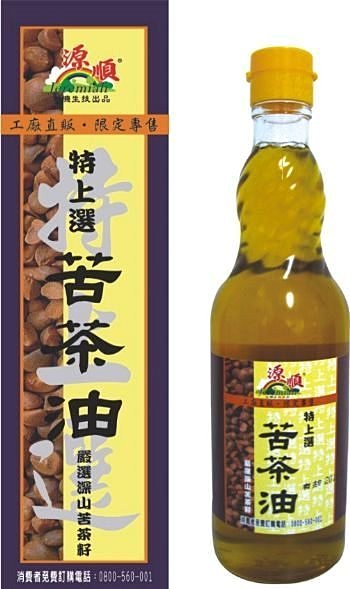 源順 特上選苦茶油 570ml