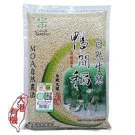 泉順 鴨間稻有機糙米3kg