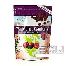 康健生機 美麗果蔓越莓乾 200g