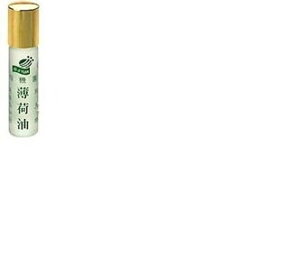有機園 100%薄荷油 10㏄/罐