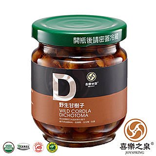 喜樂之泉 野生甘樹子(180g)