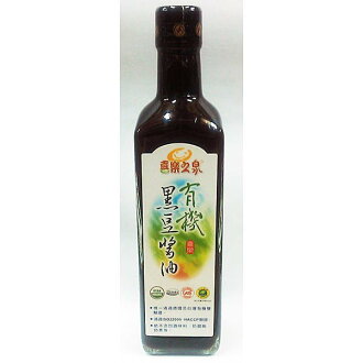 喜樂之泉 有機黑豆醬油 500ml