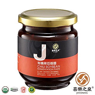 喜樂之泉 有機辣豆瓣醬/ 有機豆瓣醬(180g)