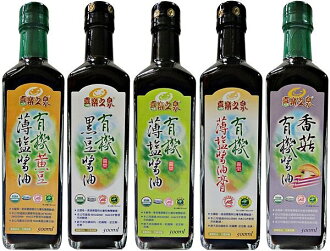 喜樂之泉 有機醬油 有機香菇醬油