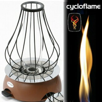 CycloFlame Mini 野趣安全氣氛燈/火舞旋安全燃料情境氣氛燈/燭光燈/螺旋火舞燈 燻咖啡