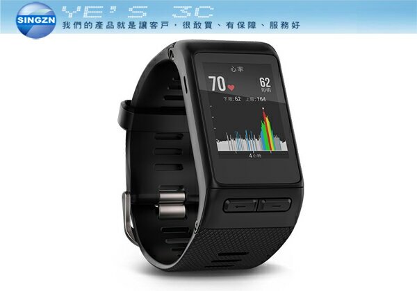 「YEs 3C」Garmin vívoactive HR 腕式心率GPS智慧運動錶 同步接收來電/簡訊 觸控螢幕 長效電力 免運