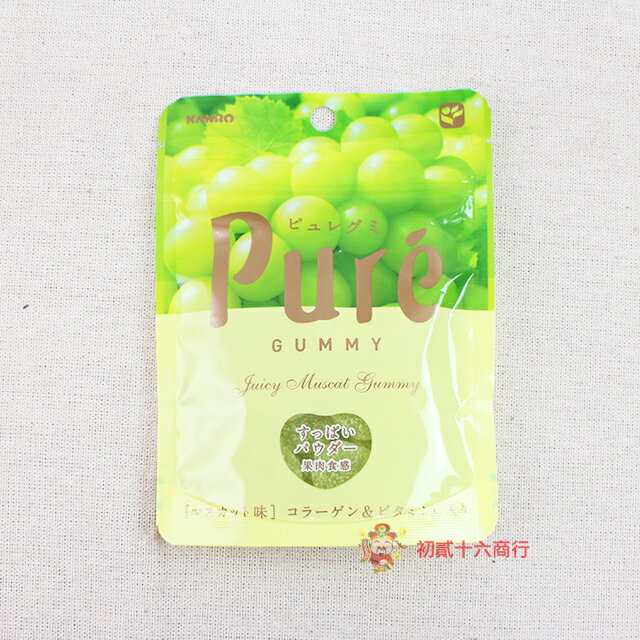 【0216零食會社】Kanro_Pure鮮果實軟糖(白葡萄)45.5g