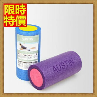 瑜珈柱 滾棒 按摩滾筒(30公分)-拉提平衡緩解壓力的健身用品7色69j41【獨家進口】【米蘭精品】
