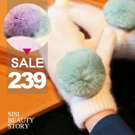 SISI【A6002】超可愛奶油大毛球兔毛雙層加厚羊毛針織保暖連指手套寒流保暖
