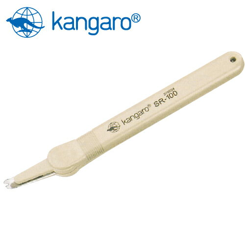 【Kangaro】SR-100除釘器