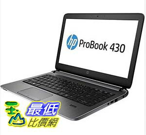 [COSCO代購 如果沒搶到鄭重道歉] HP 13.3吋 Probook 筆電 430 G2 _W108882 
