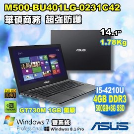 【Dr.K 數位3C 】ASUS M500-BU401LG-0231C4210U 14吋 HD+ 霧面防眩光螢幕∥僅1.68Kg/3年保固 / W7 Pro / 華碩商用  