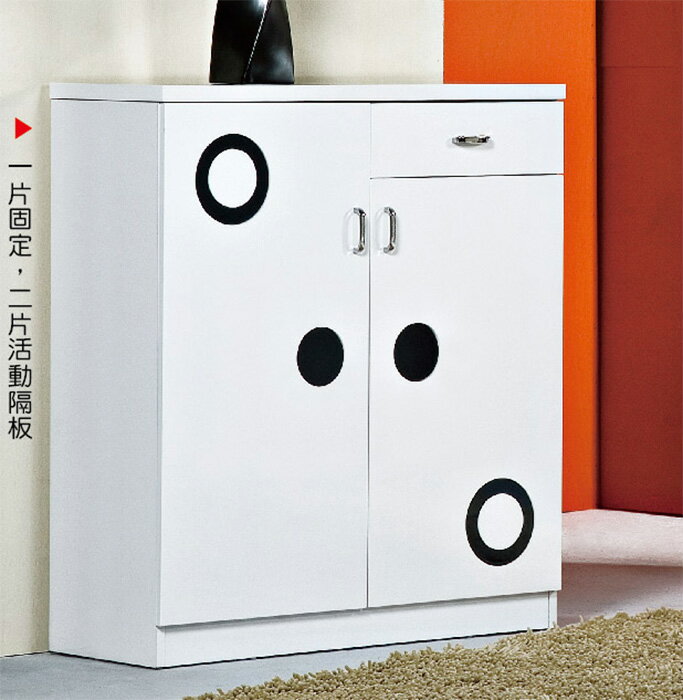 【尚品傢俱】HY-A359-06 卡瑪白色2.7尺鋼烤鞋櫃