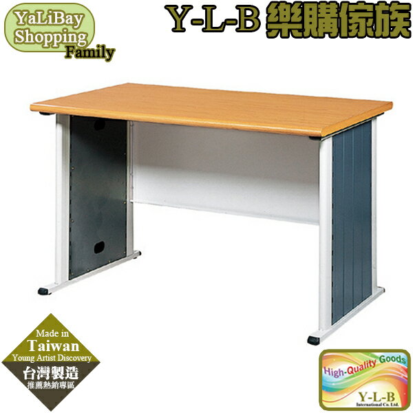 《亞麗灣國際嚴選》160cm木紋鋼製辦公桌 YLBMT220683-11