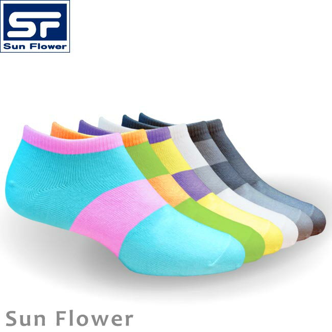 【Sun Flower】60-2_條紋隱形襪