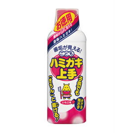 【悅兒樂婦幼用品舘】日本 丹平 草莓齒垢清潔液(180ml)