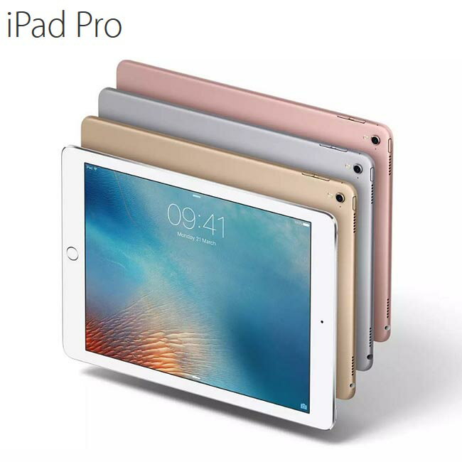 【32G+LTE版】蘋果Apple iPad Pro(9.7吋)平板電腦  