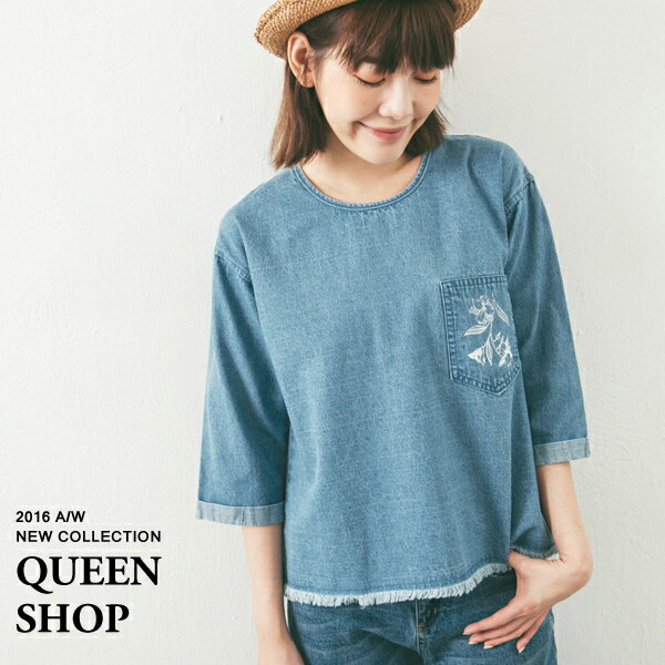 Ｑｕｅｅｎ Ｓｈｏｐ【01093969】印花口袋鬚邊牛仔上衣＊現貨+預購＊